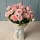 Букет Розовый шарм в Каргополе